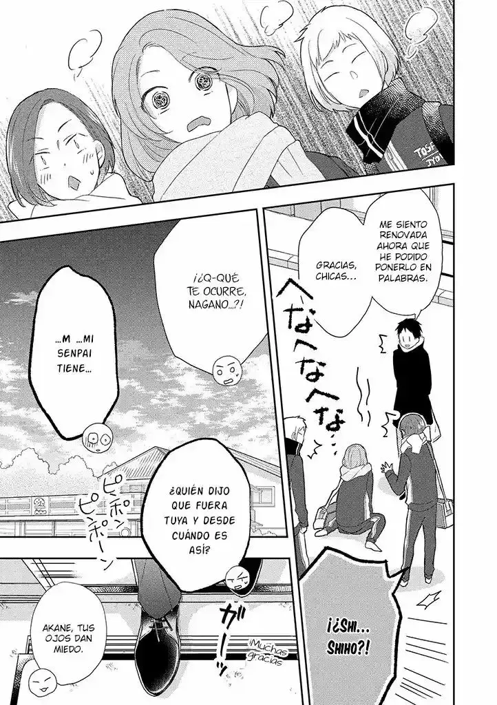 Otonari Complex capítulo 31, página 15
