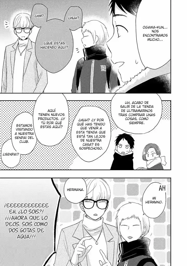 Otonari Complex capítulo 31, página 17