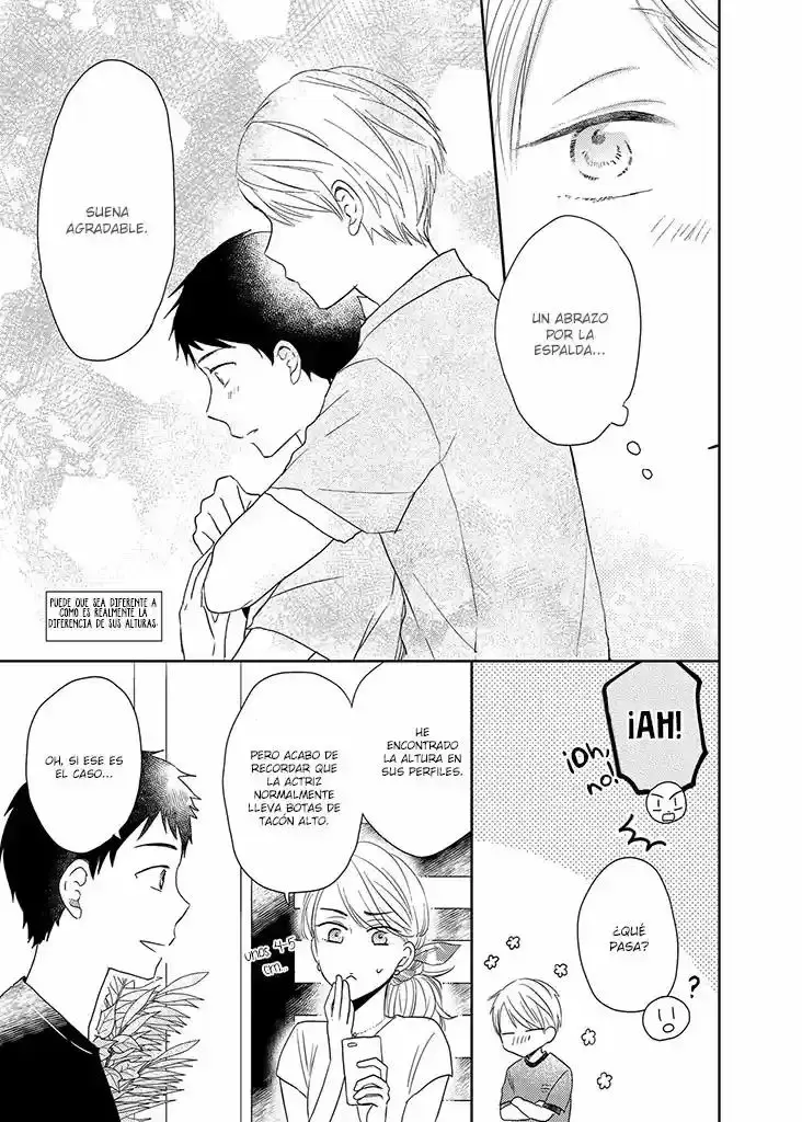 Otonari Complex capítulo 32.5, página 4