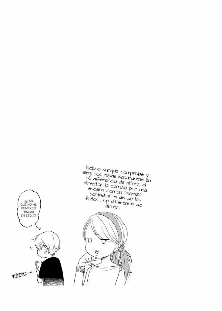 Otonari Complex capítulo 32.5, página 6