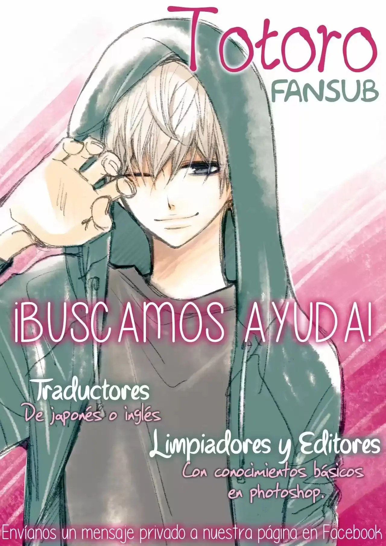 Otonari Complex capítulo 32, página 2