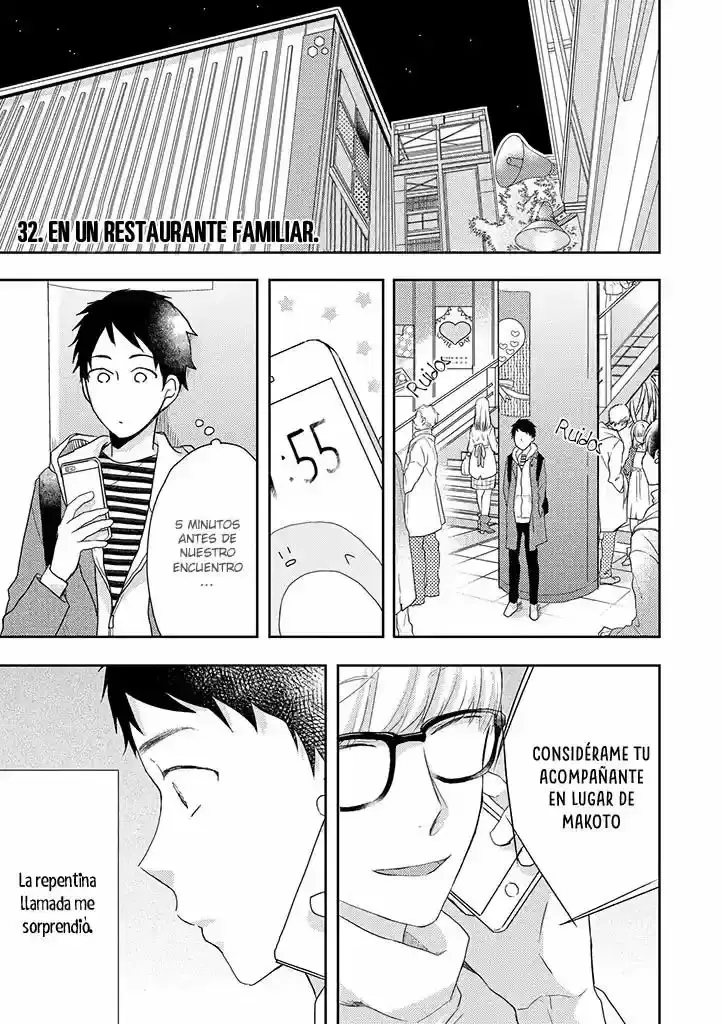 Otonari Complex capítulo 32, página 4