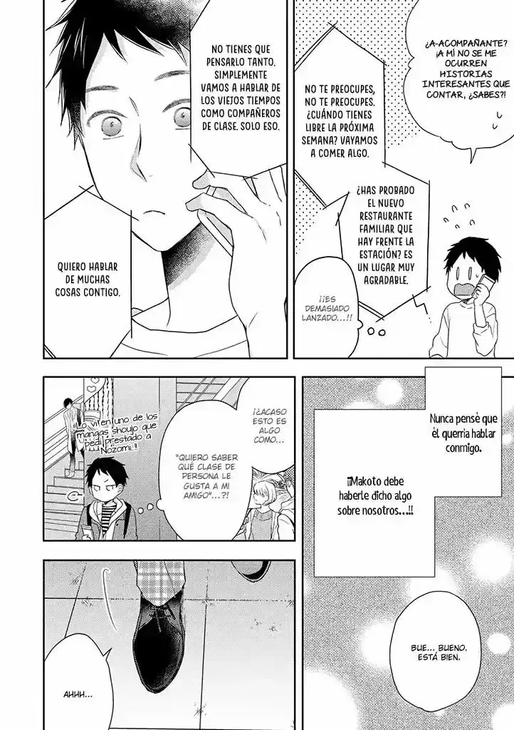 Otonari Complex capítulo 32, página 5