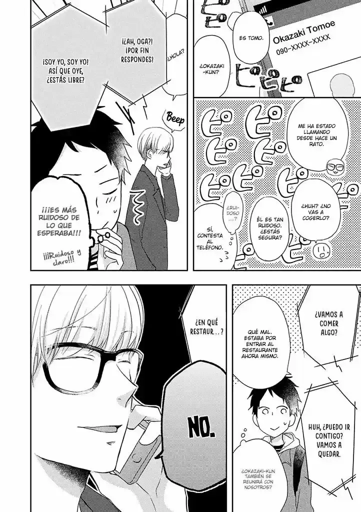 Otonari Complex capítulo 32, página 7
