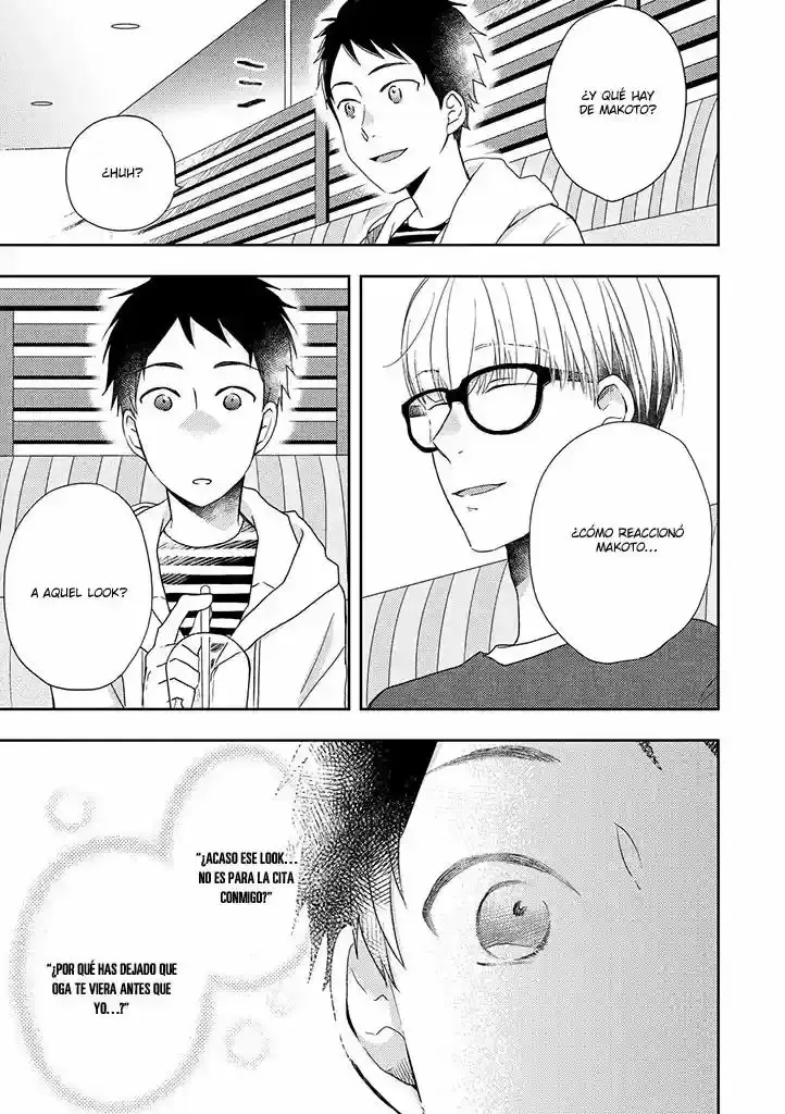 Otonari Complex capítulo 32, página 12