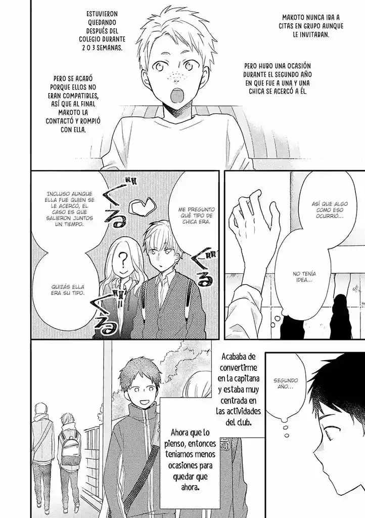 Otonari Complex capítulo 32, página 21