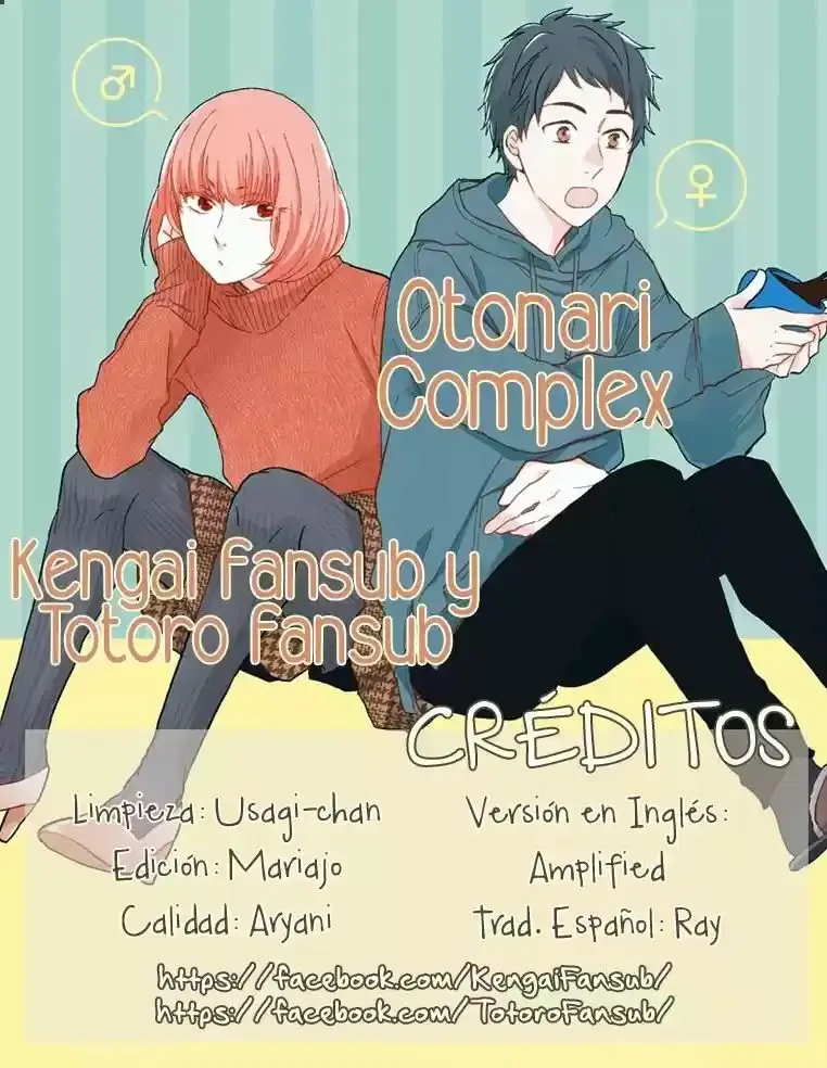 Otonari Complex capítulo 33, página 1