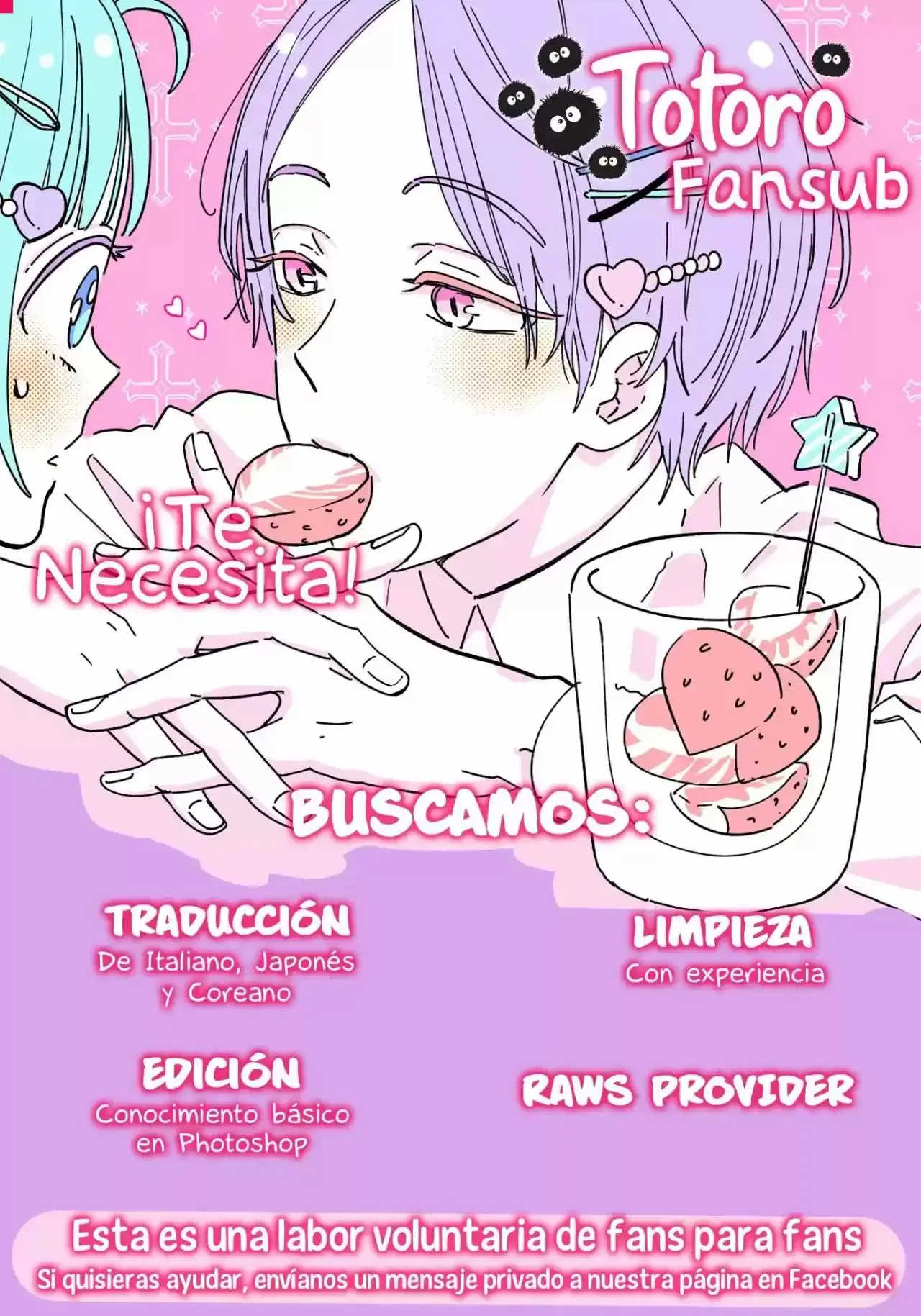 Otonari Complex capítulo 33, página 2