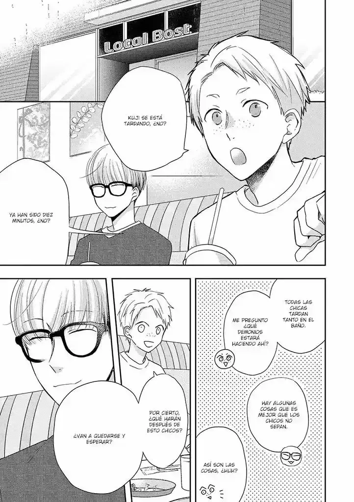 Otonari Complex capítulo 33, página 6