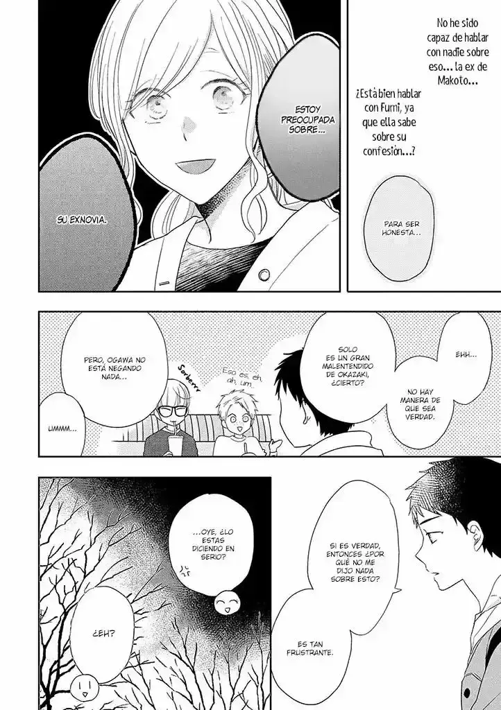 Otonari Complex capítulo 33, página 17