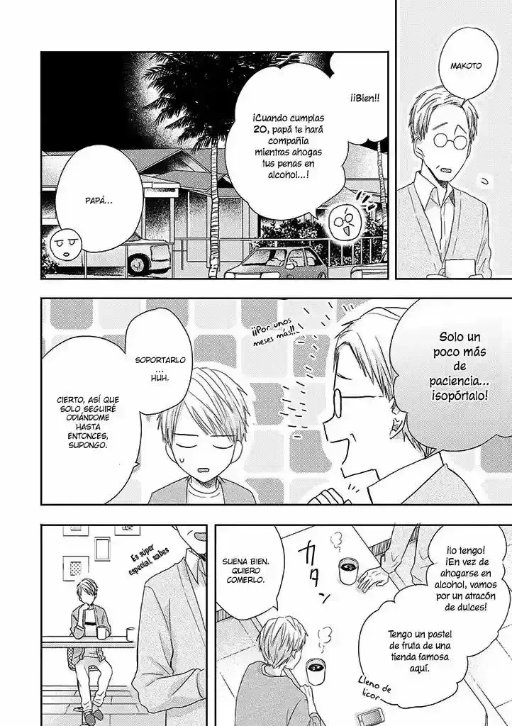 Otonari Complex capítulo 34.5, página 16