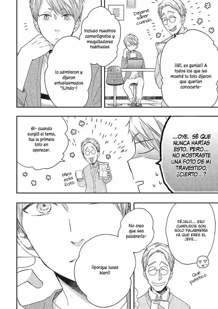 Otonari Complex capítulo 34, página 6