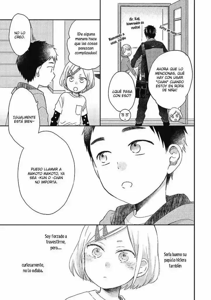 Otonari Complex capítulo 34, página 13