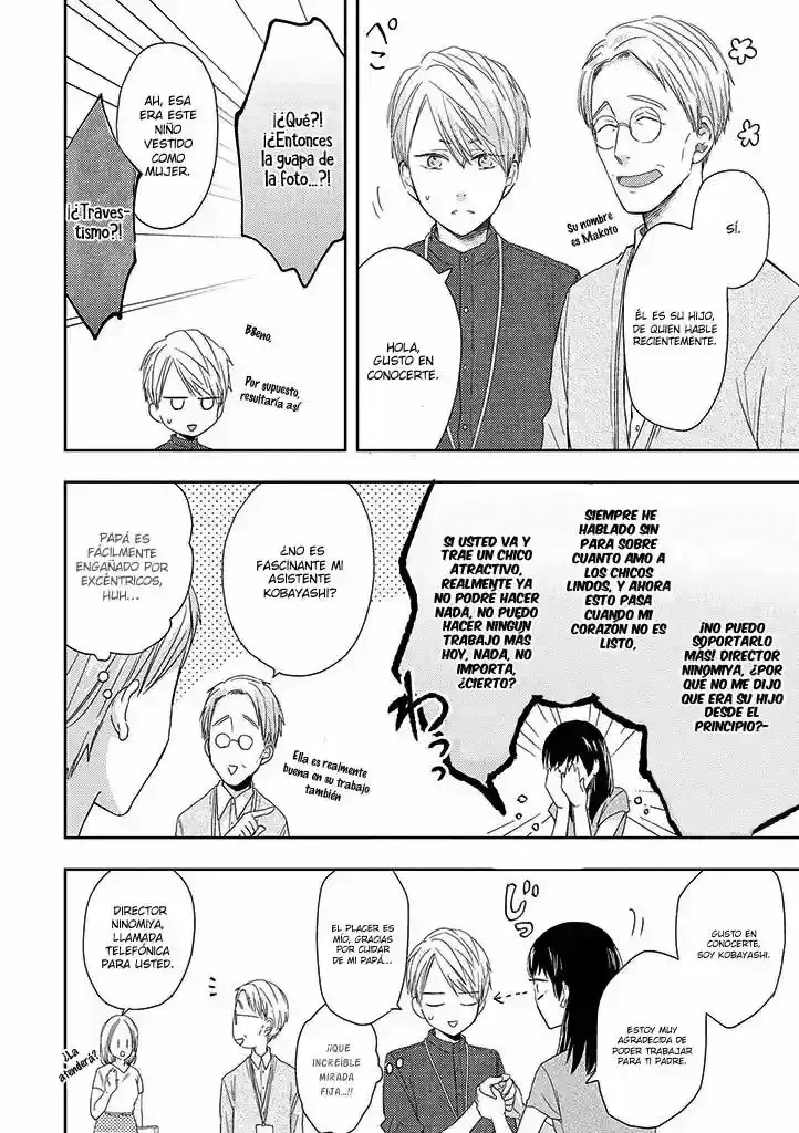 Otonari Complex capítulo 35, página 6