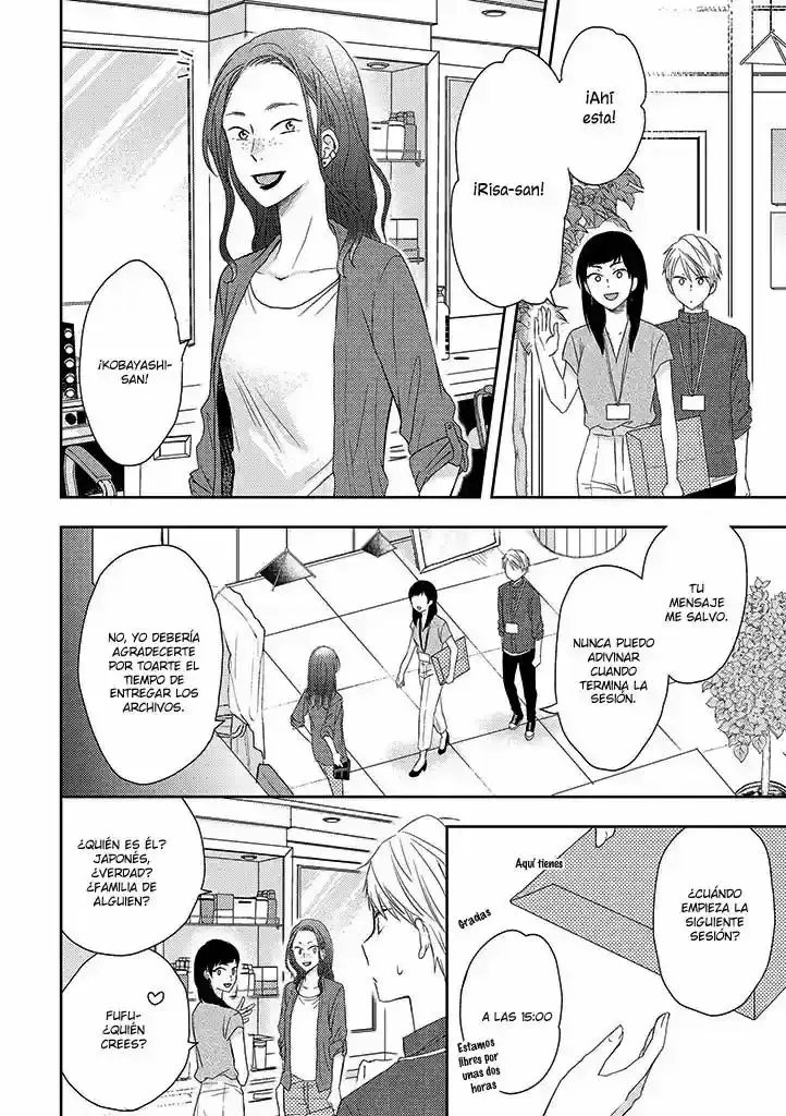 Otonari Complex capítulo 35, página 12