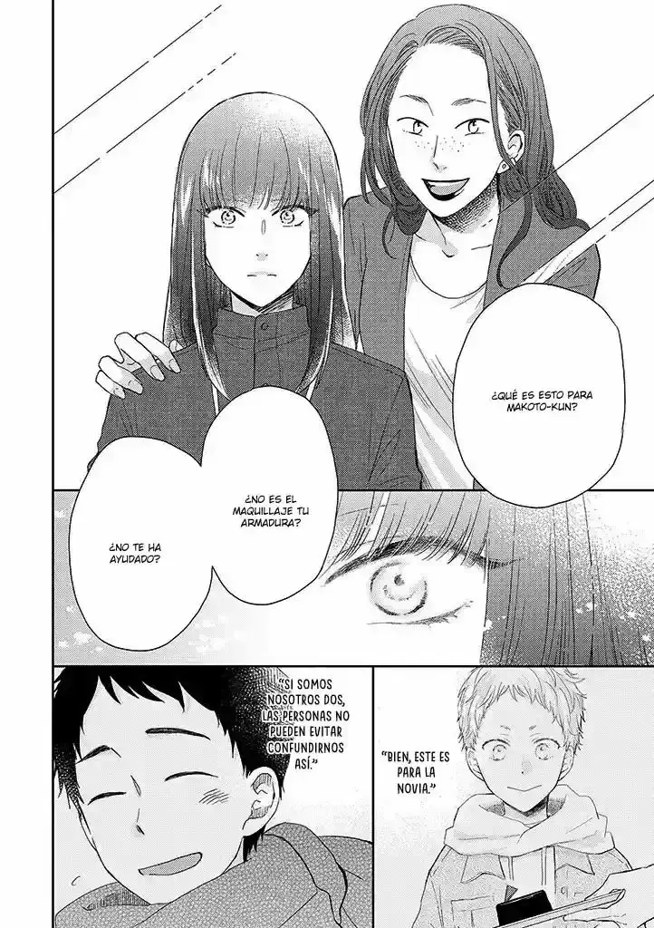 Otonari Complex capítulo 35, página 24