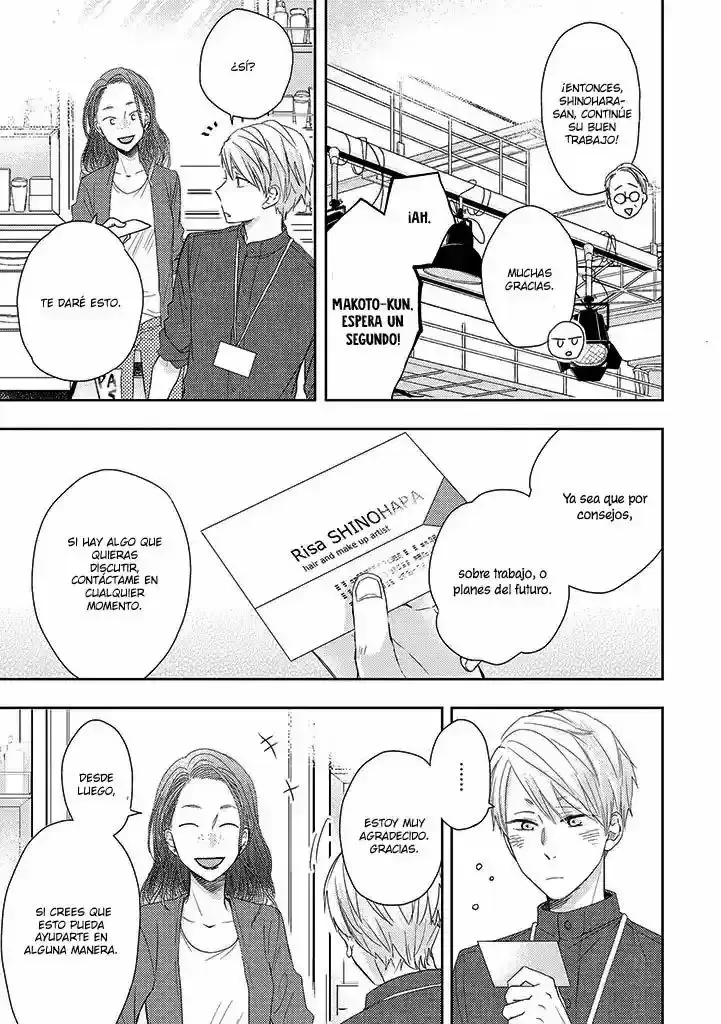 Otonari Complex capítulo 35, página 27