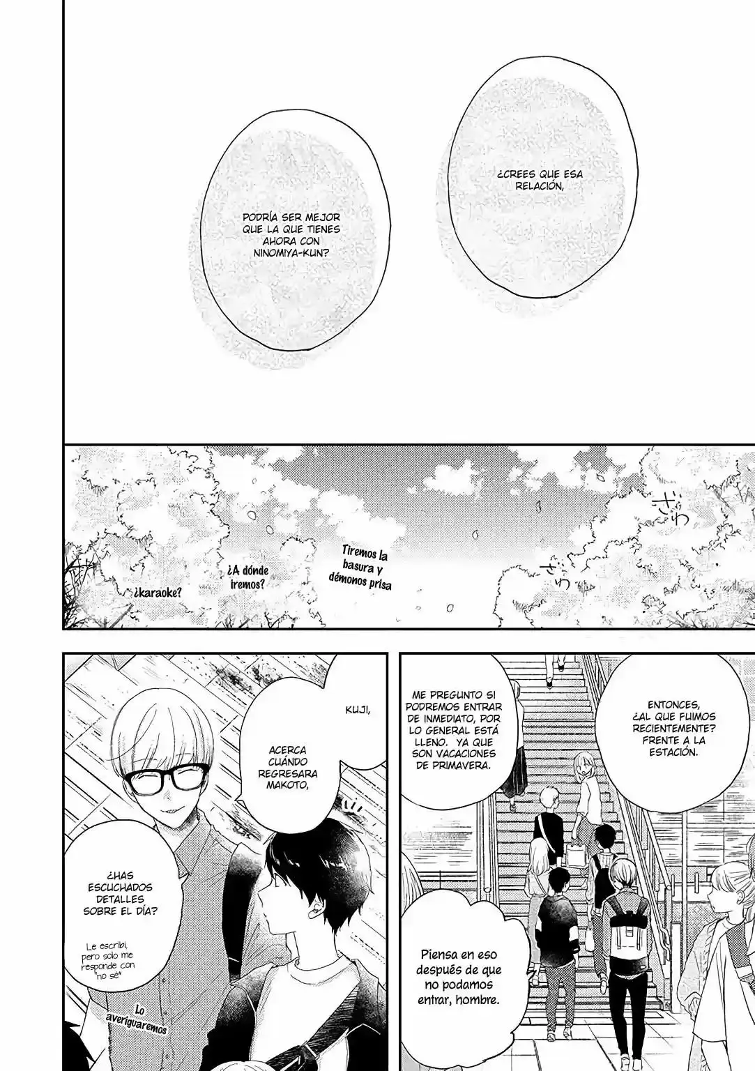 Otonari Complex capítulo 36, página 14