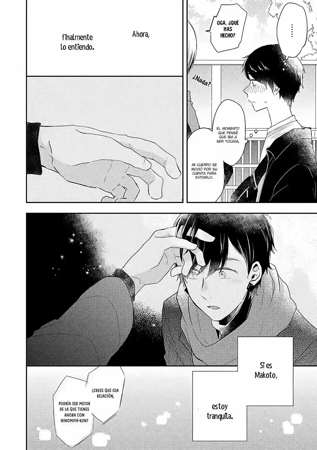 Otonari Complex capítulo 36, página 18