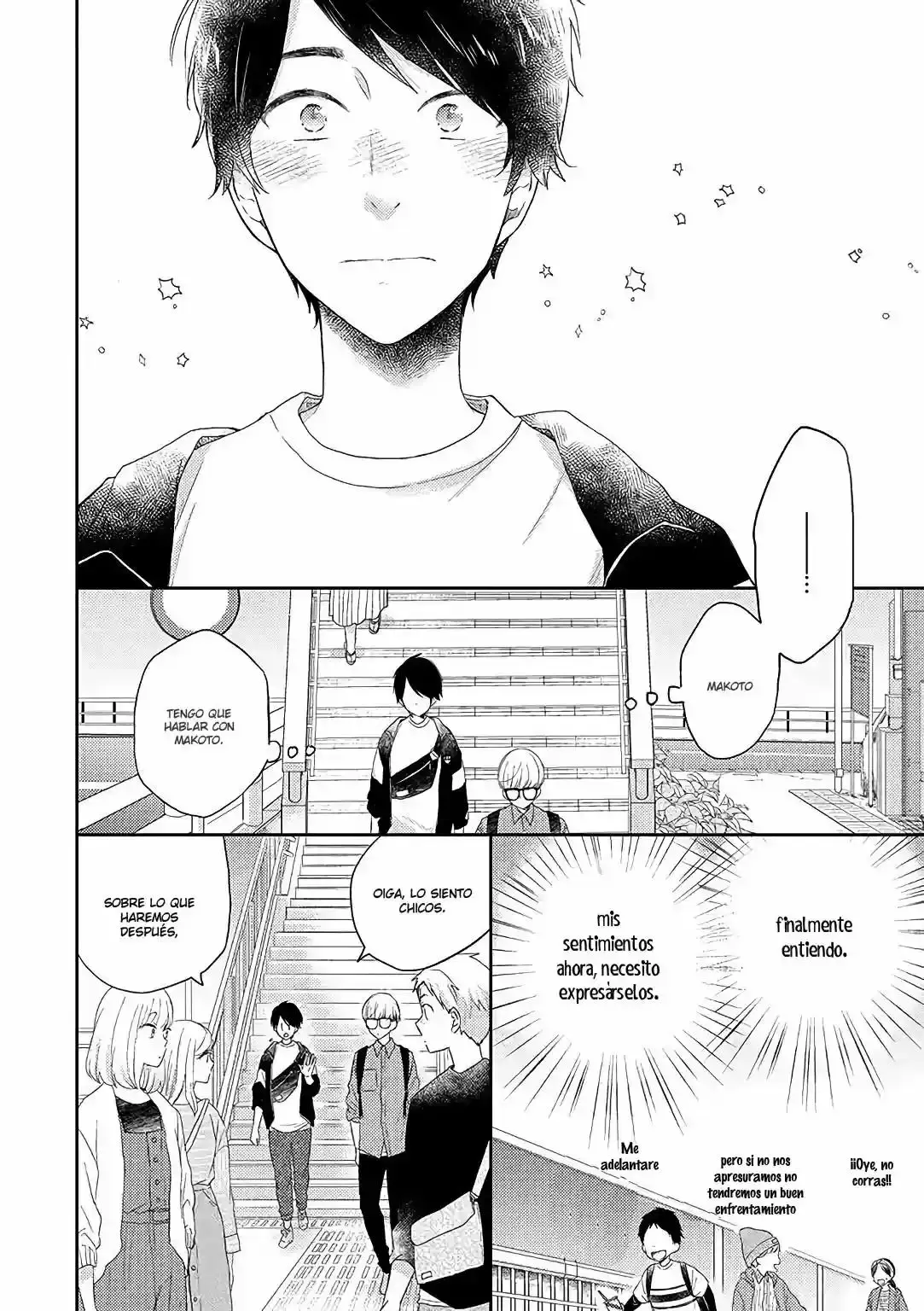 Otonari Complex capítulo 36, página 20