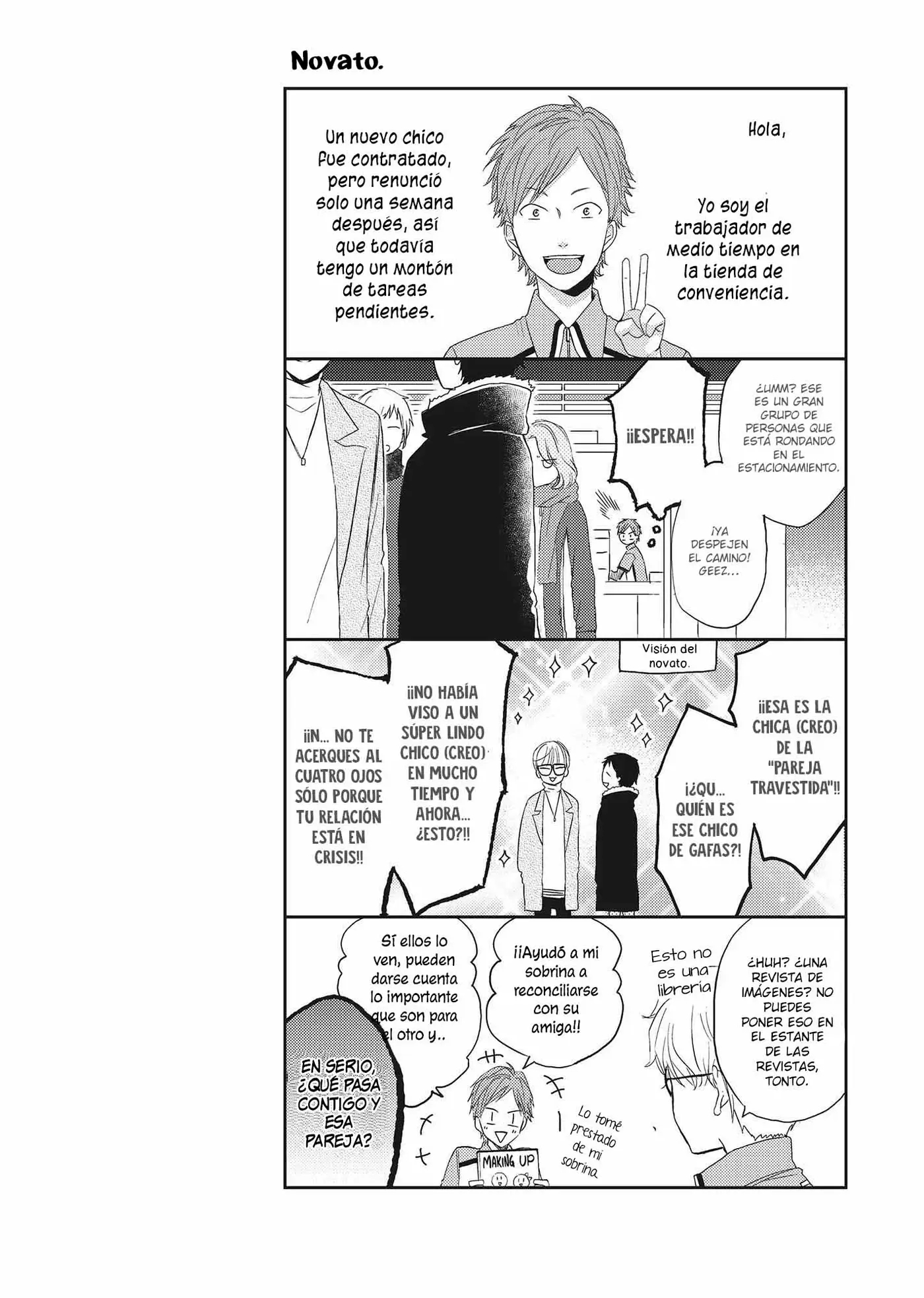 Otonari Complex capítulo 38.5, página 13