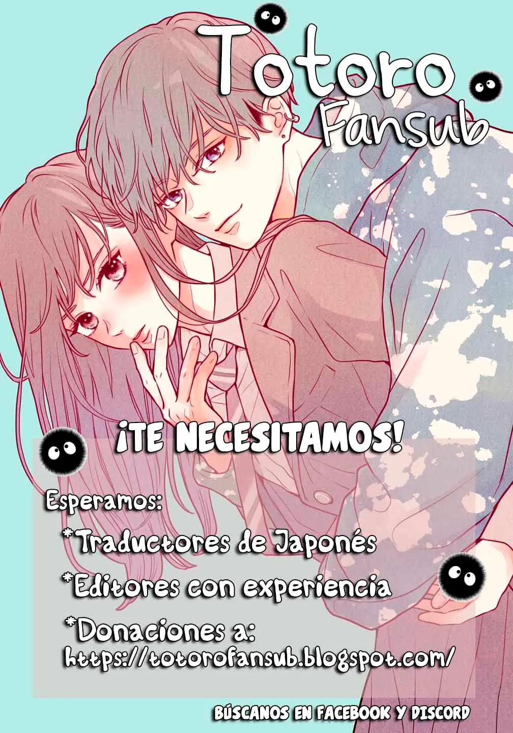 Otonari Complex capítulo 38.5, página 18