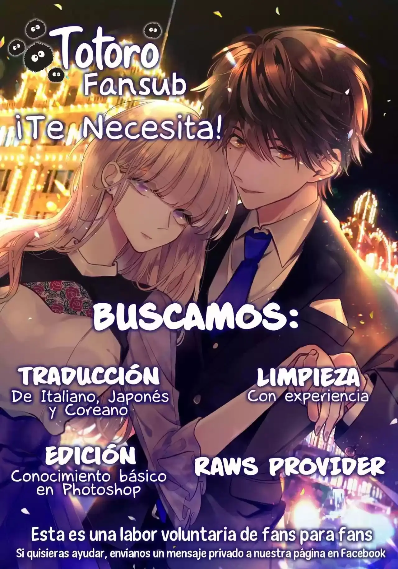 Otonari Complex capítulo 38, página 3