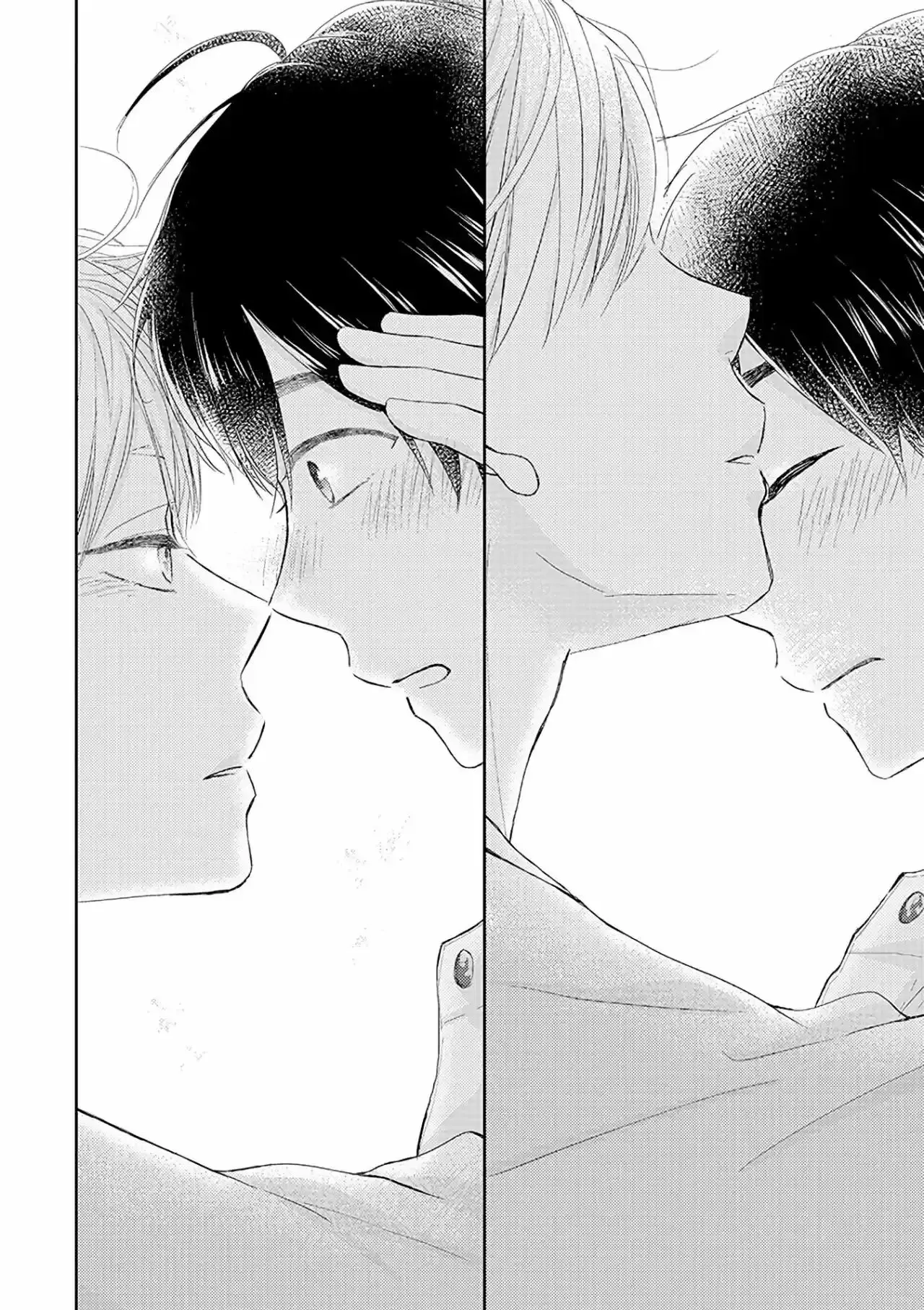 Otonari Complex capítulo 38, página 30