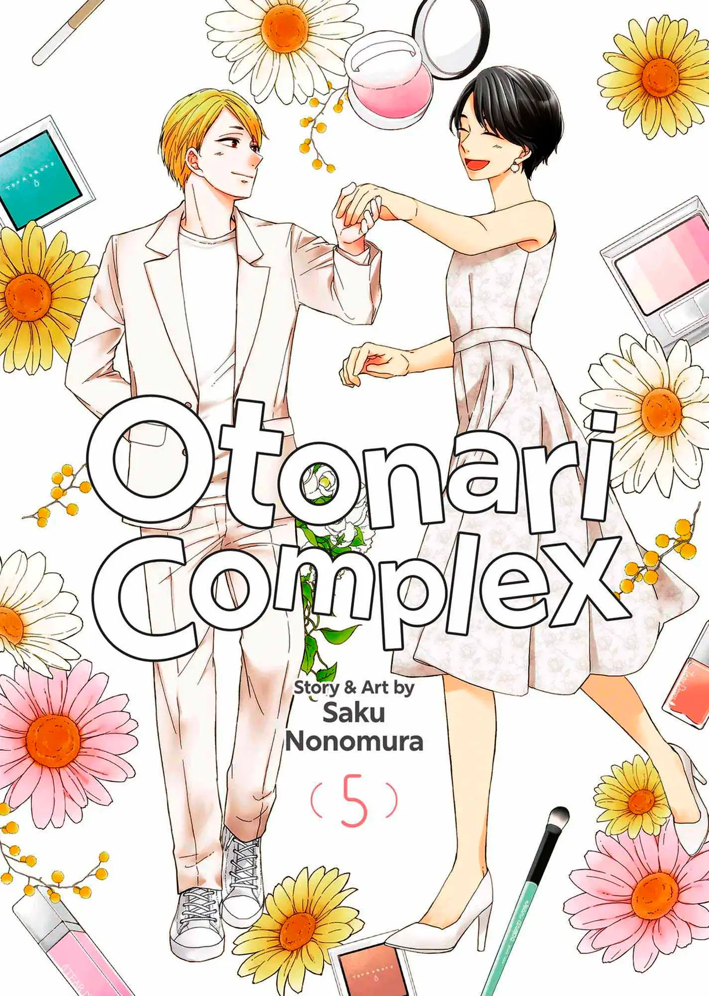Otonari Complex capítulo 39, página 4