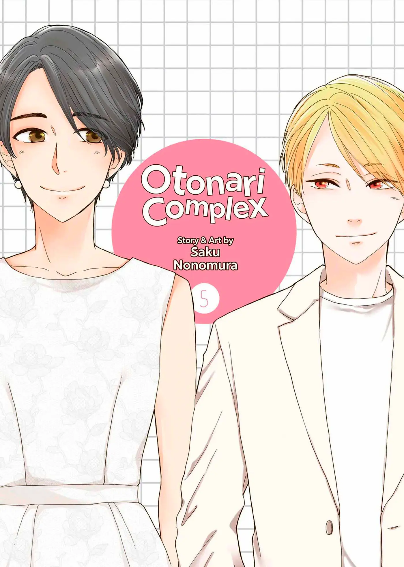 Otonari Complex capítulo 39, página 5