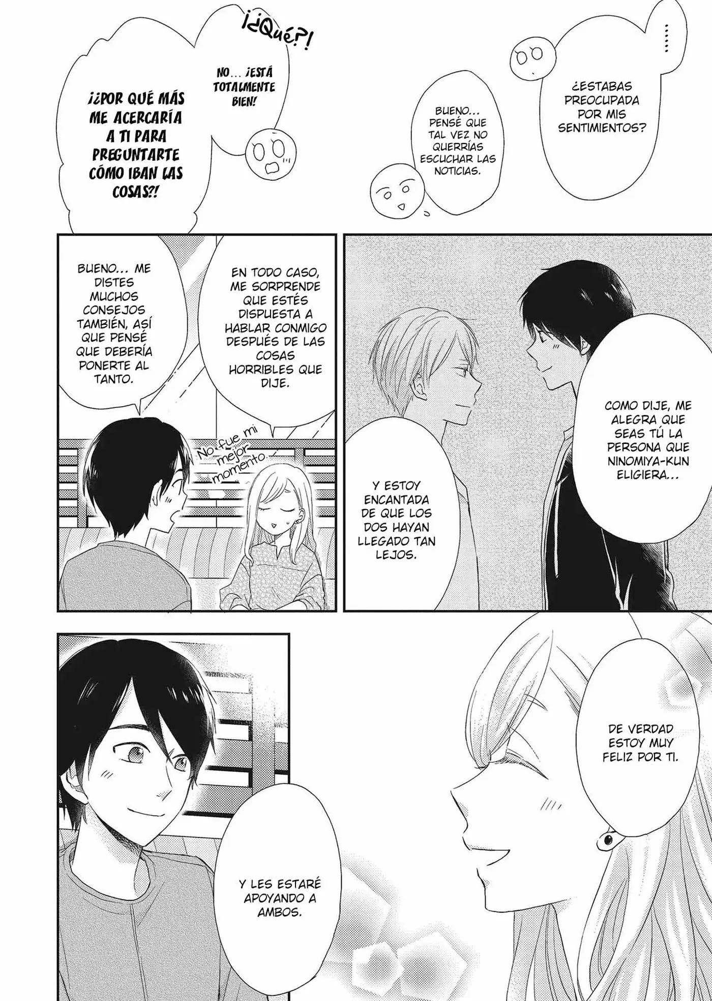 Otonari Complex capítulo 39, página 16