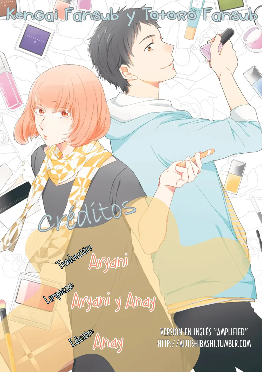 Otonari Complex capítulo 4, página 1