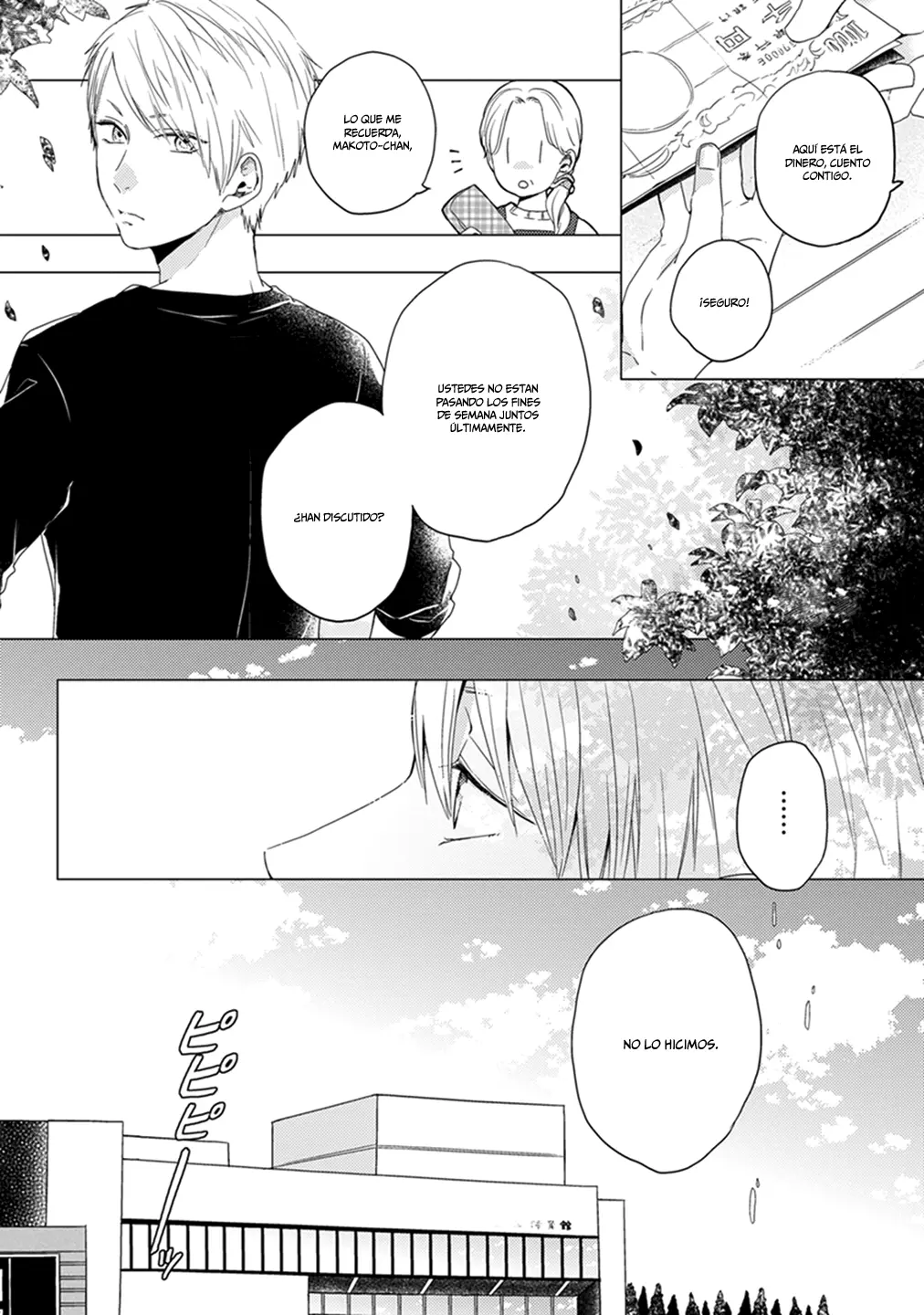 Otonari Complex capítulo 4, página 4