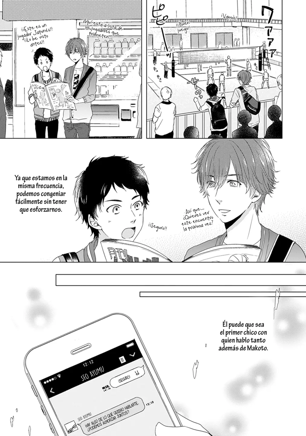 Otonari Complex capítulo 4, página 8