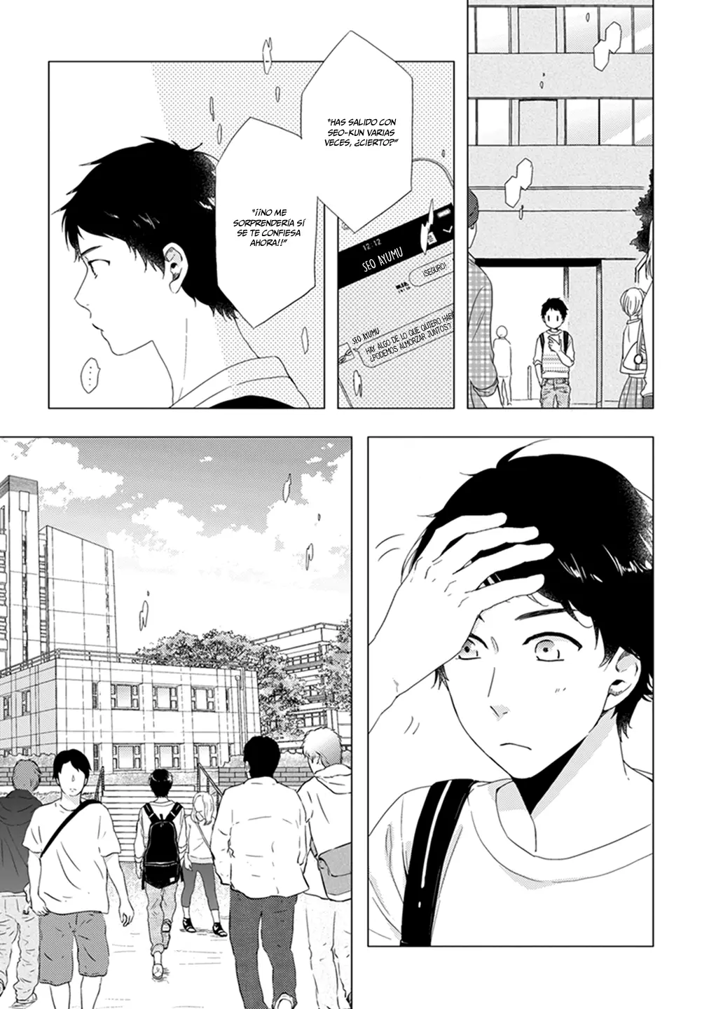 Otonari Complex capítulo 4, página 12