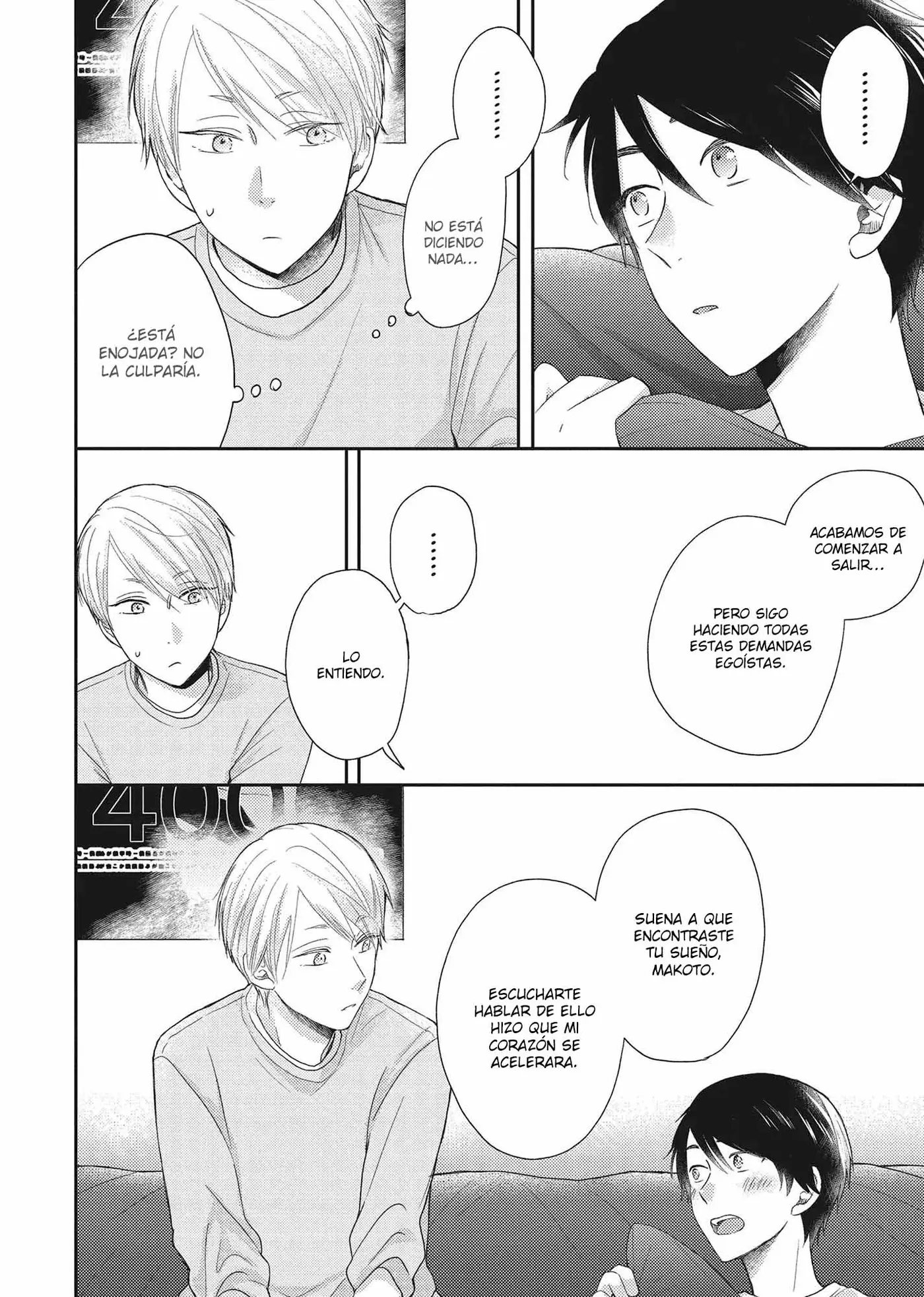 Otonari Complex capítulo 40, página 25