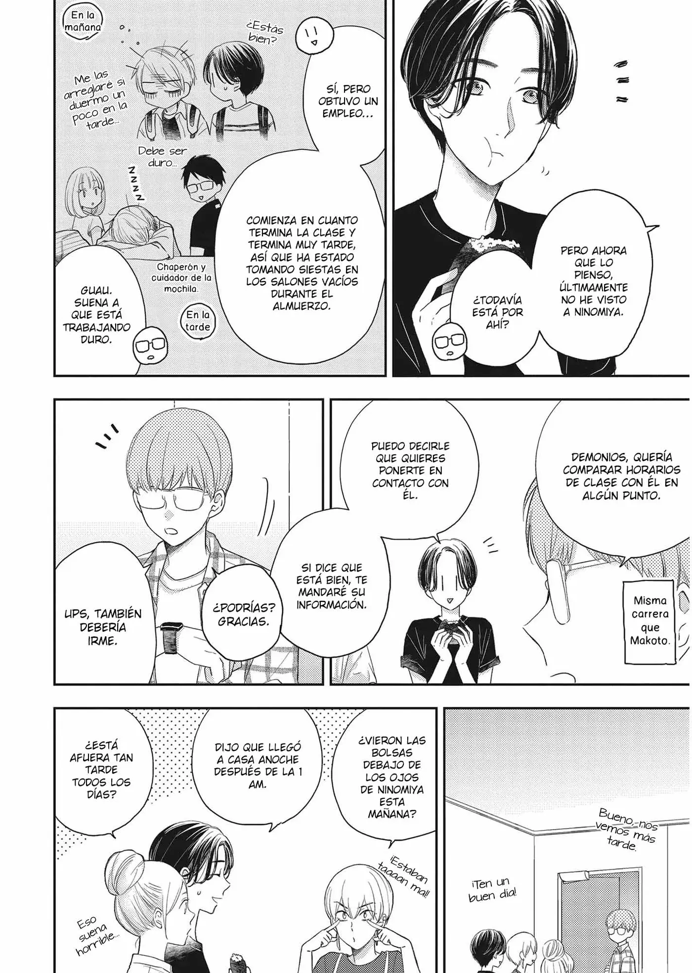Otonari Complex capítulo 41, página 5