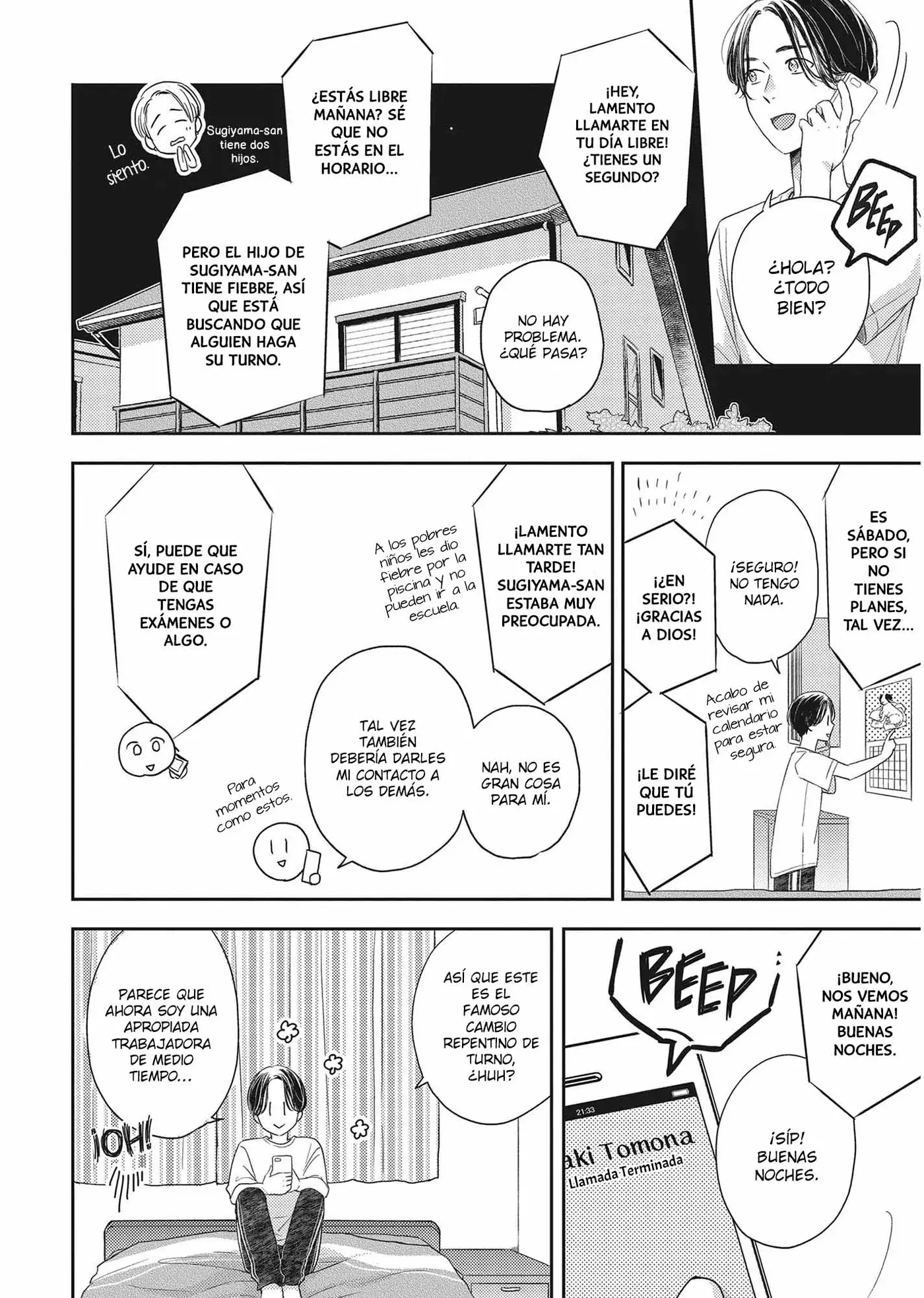 Otonari Complex capítulo 41, página 13