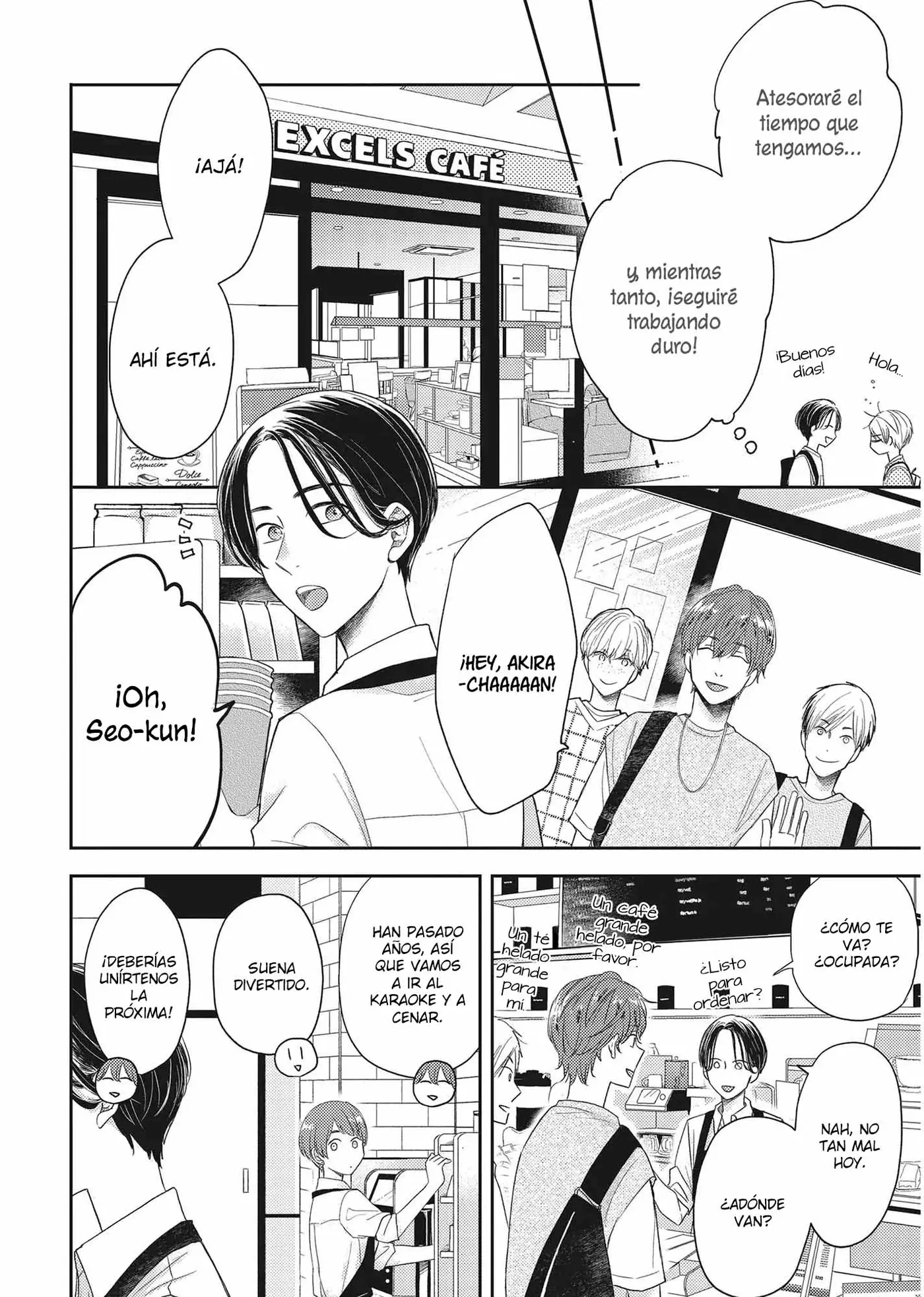 Otonari Complex capítulo 41, página 17