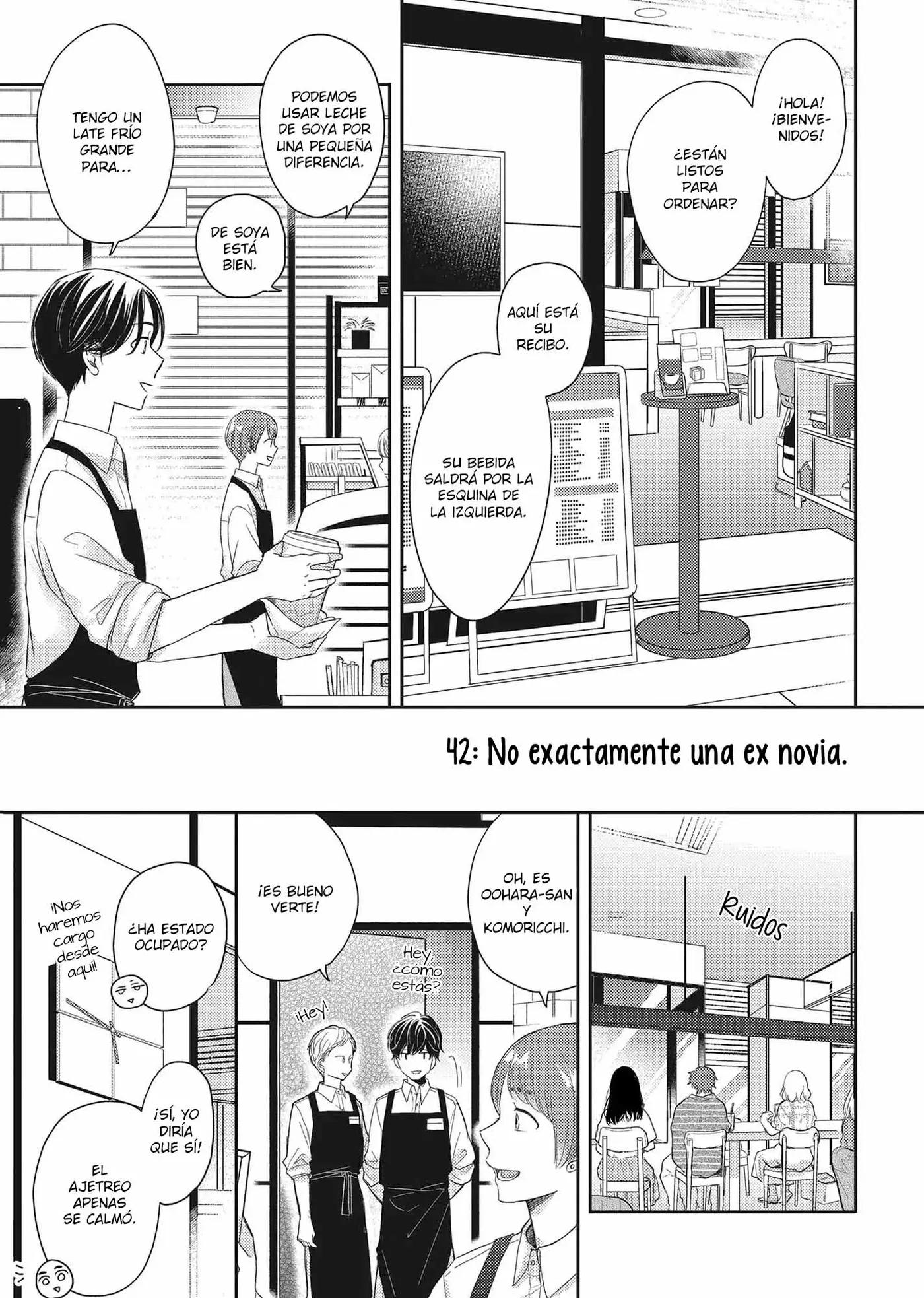 Otonari Complex capítulo 42, página 5