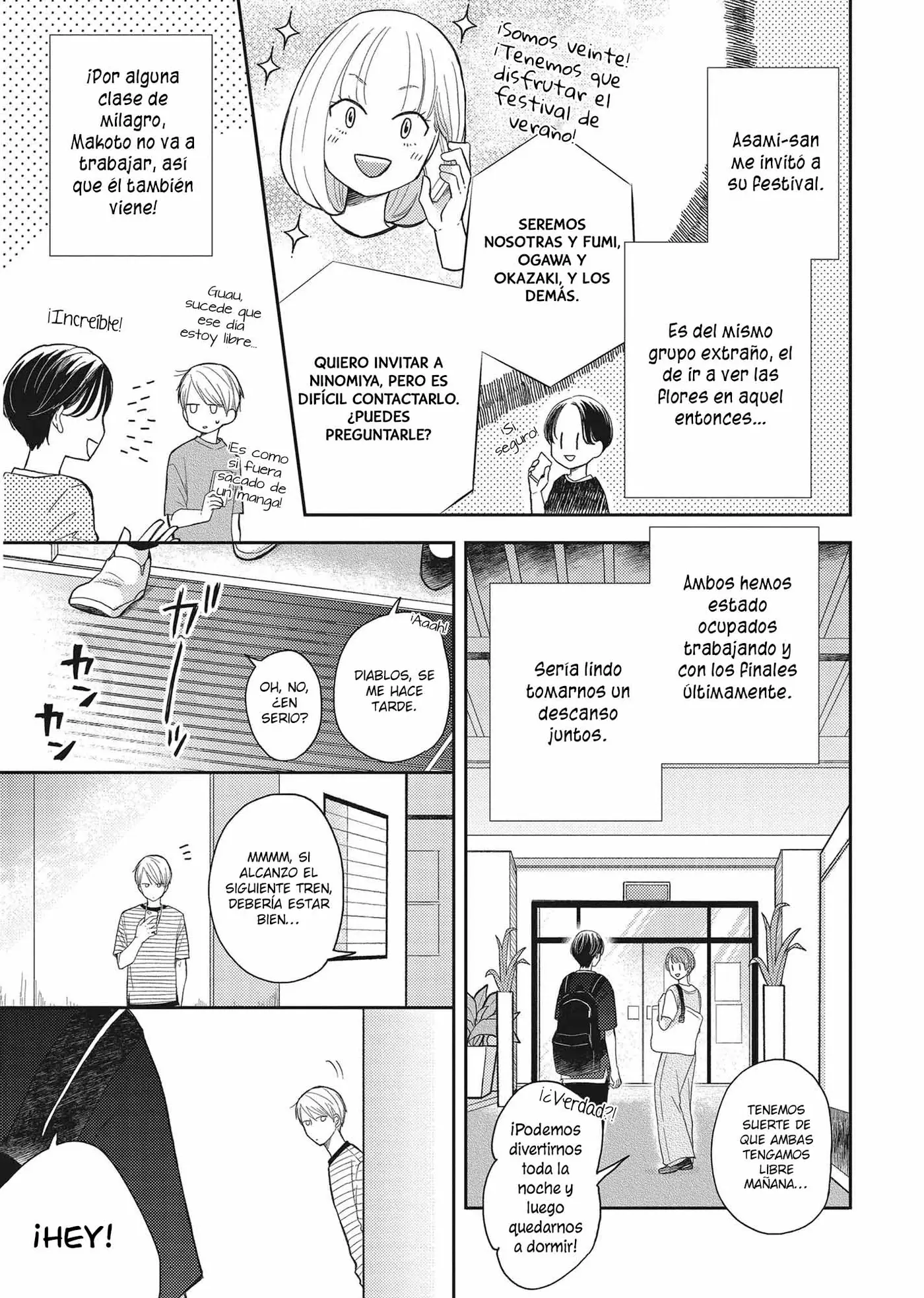 Otonari Complex capítulo 42, página 7