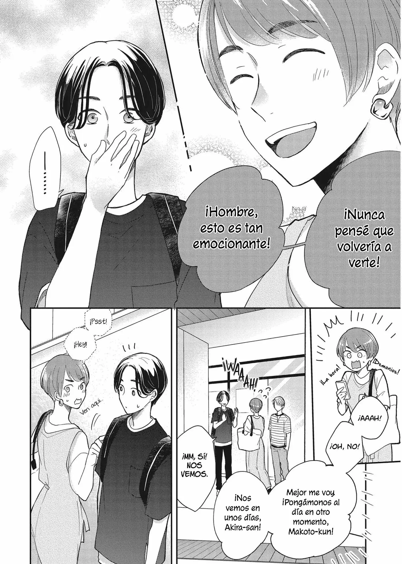 Otonari Complex capítulo 42, página 12