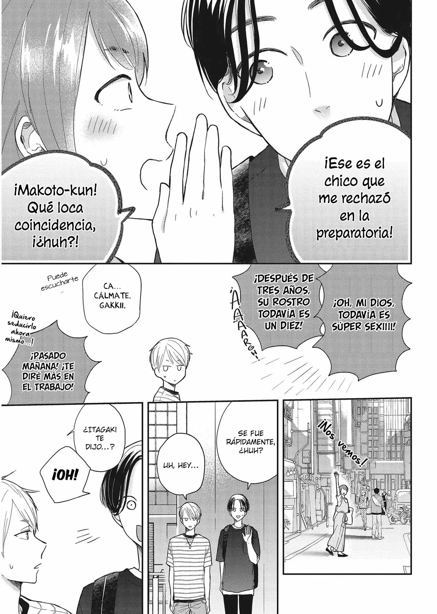 Otonari Complex capítulo 42, página 13