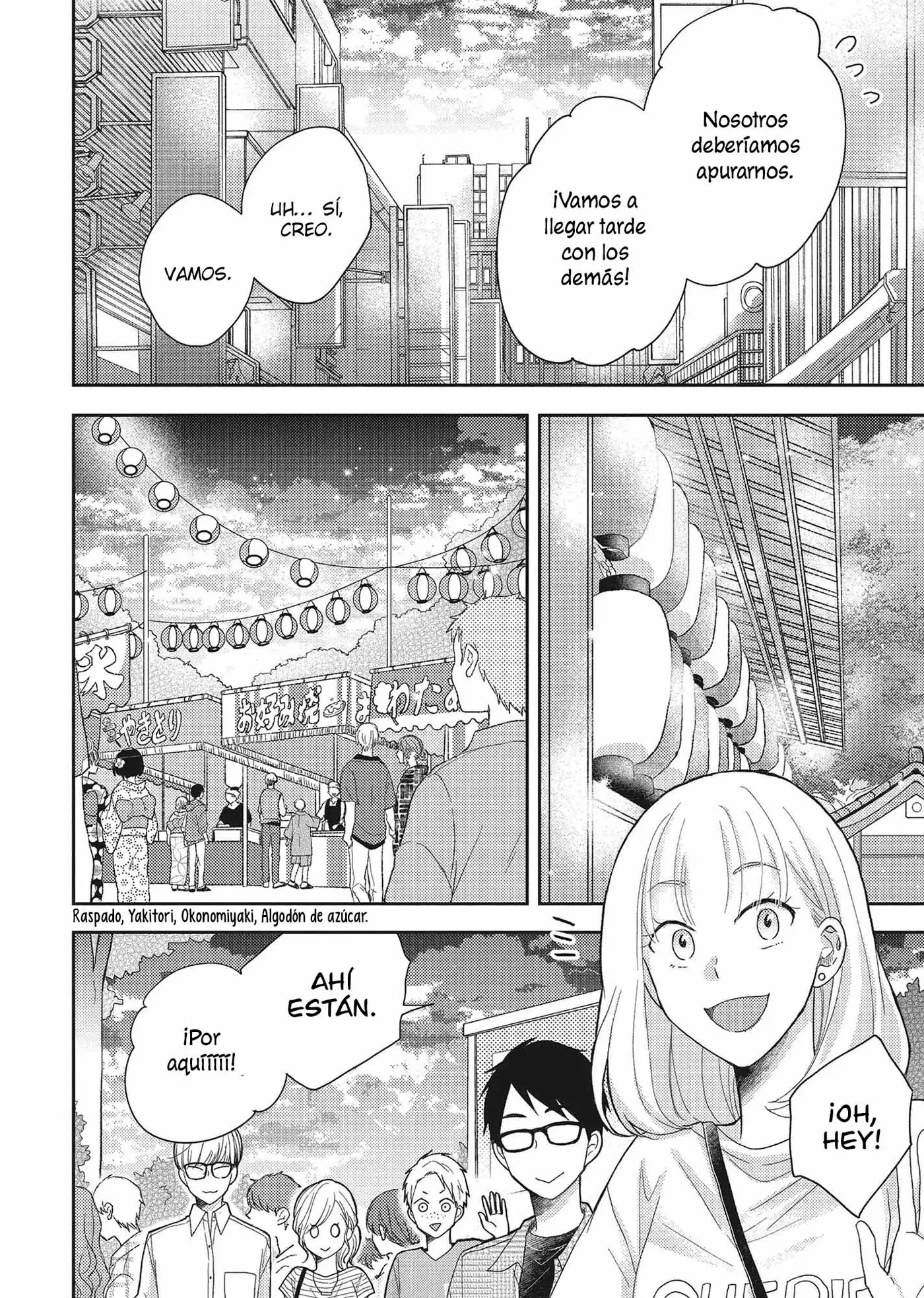 Otonari Complex capítulo 42, página 14