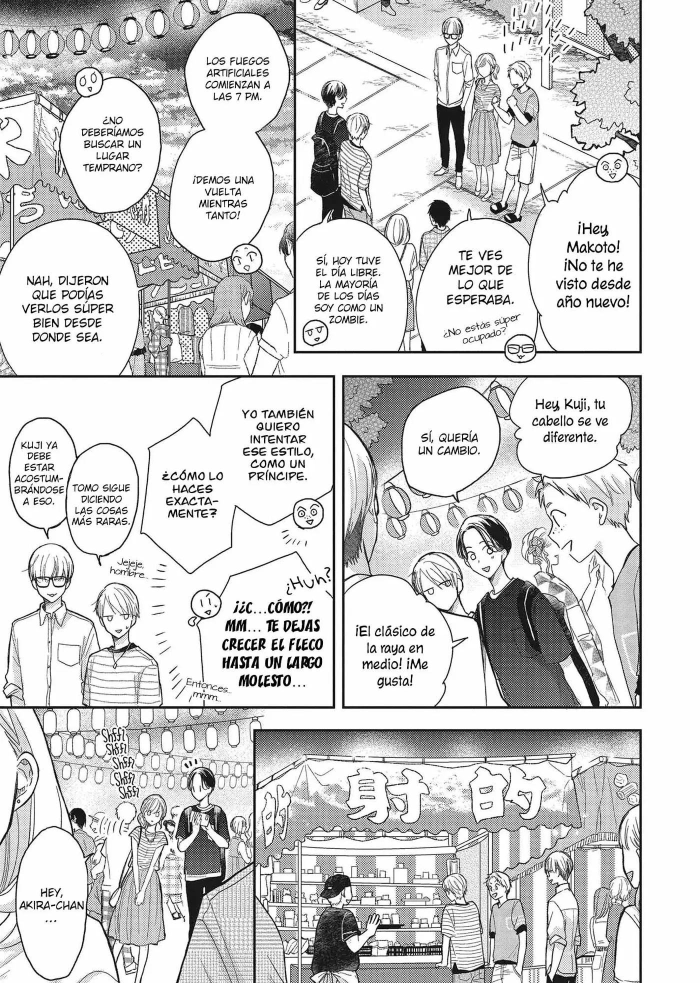 Otonari Complex capítulo 42, página 15