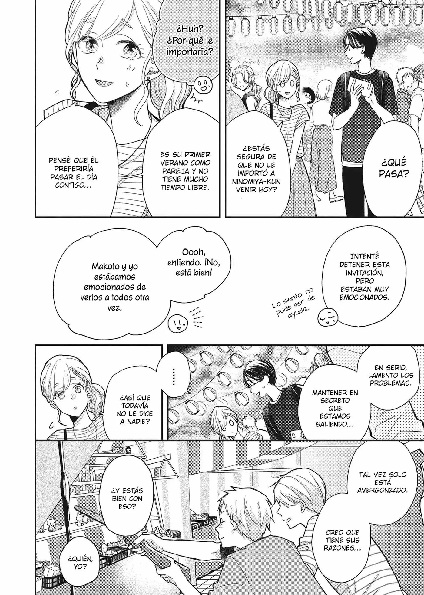 Otonari Complex capítulo 42, página 16