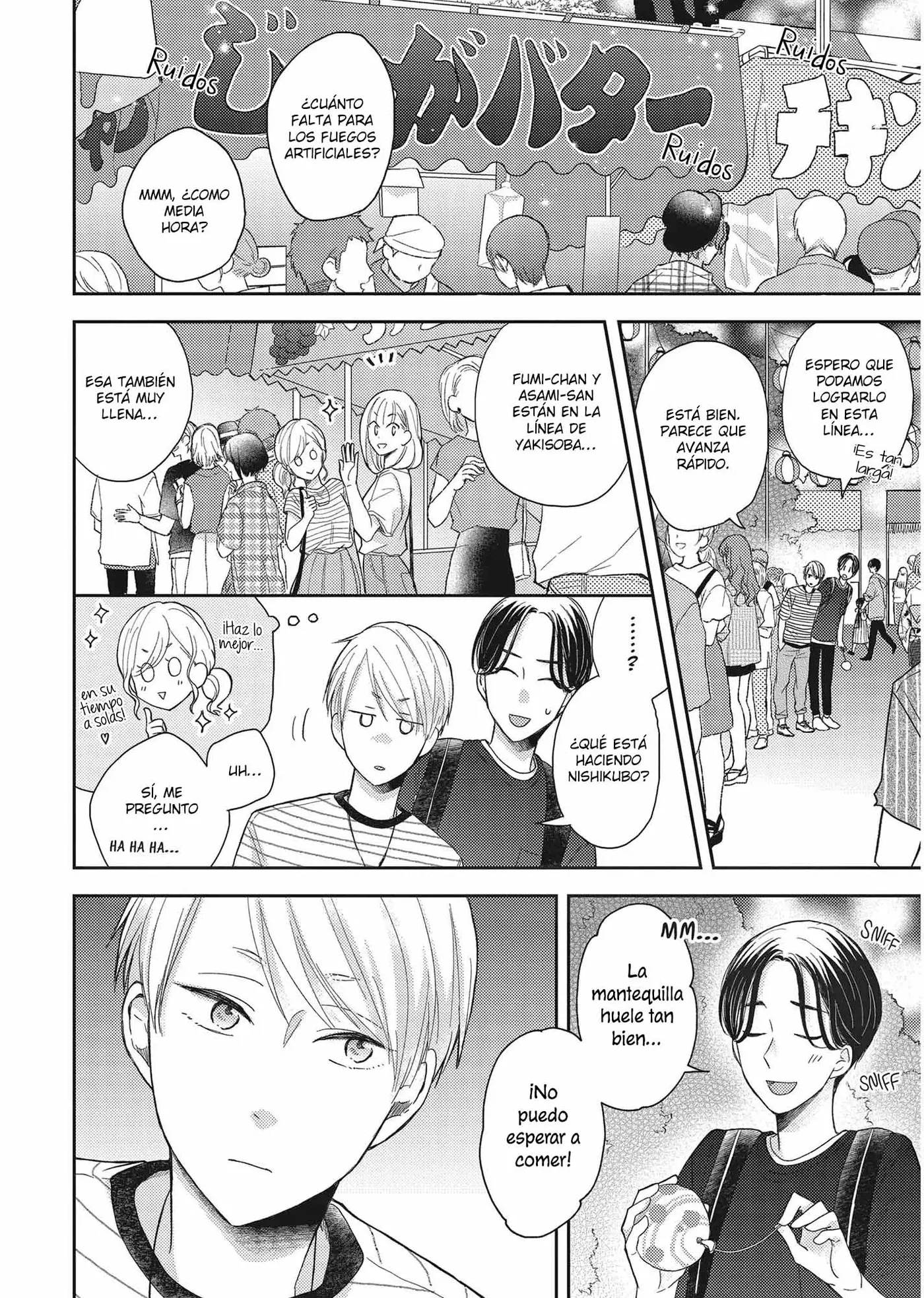 Otonari Complex capítulo 42, página 18