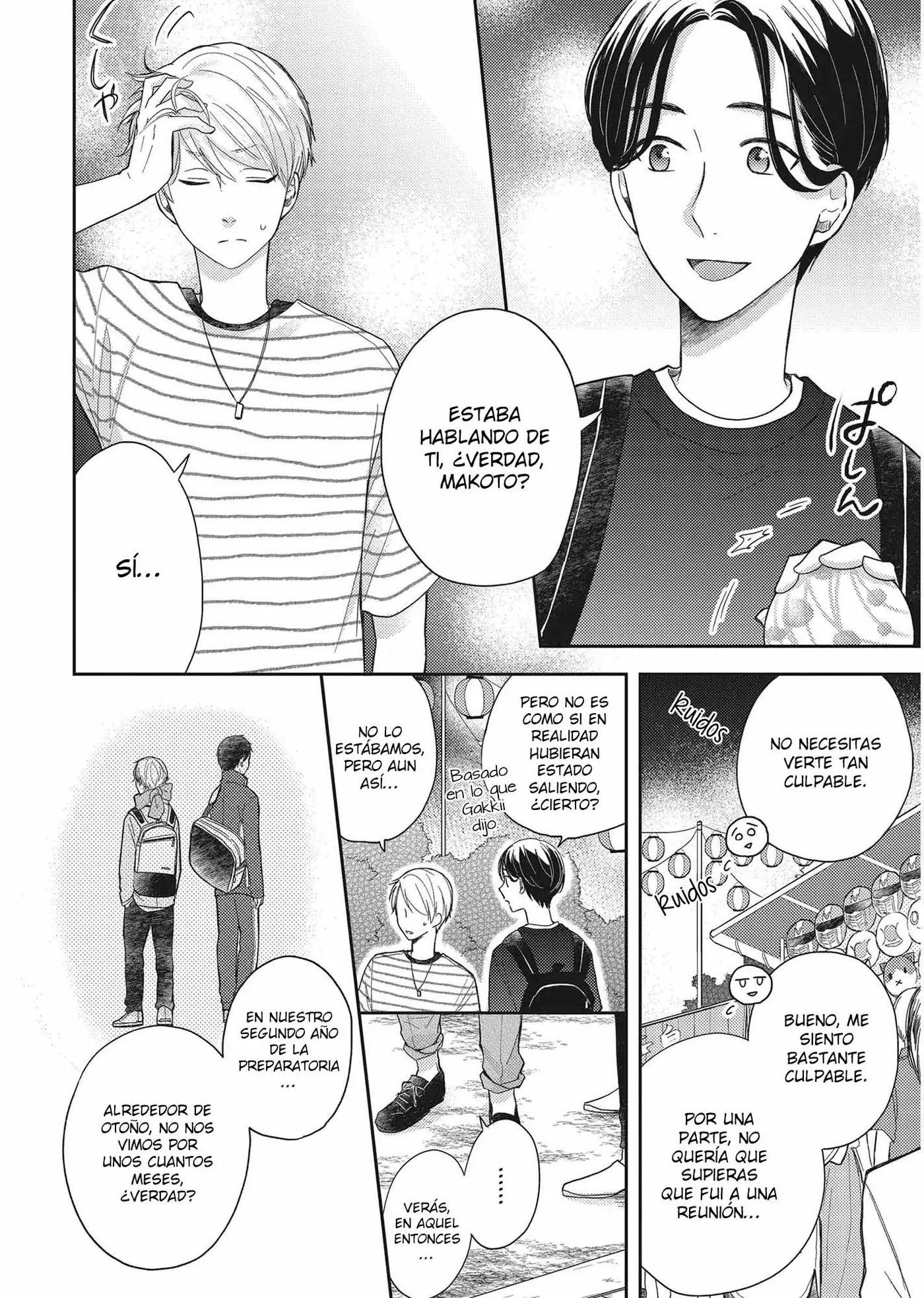 Otonari Complex capítulo 42, página 20