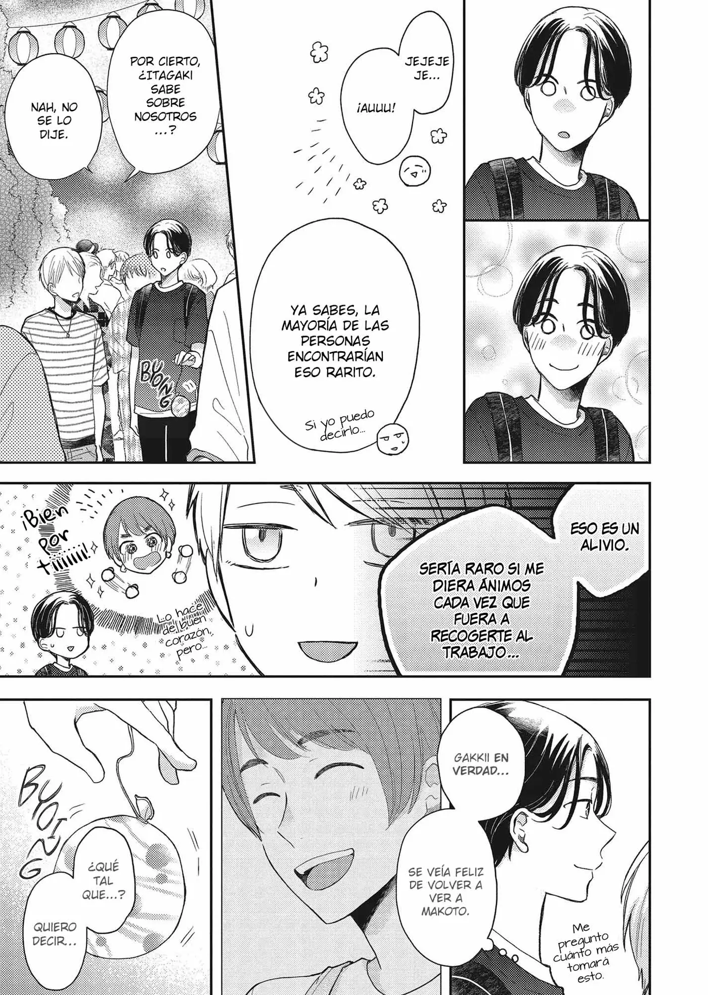 Otonari Complex capítulo 42, página 27