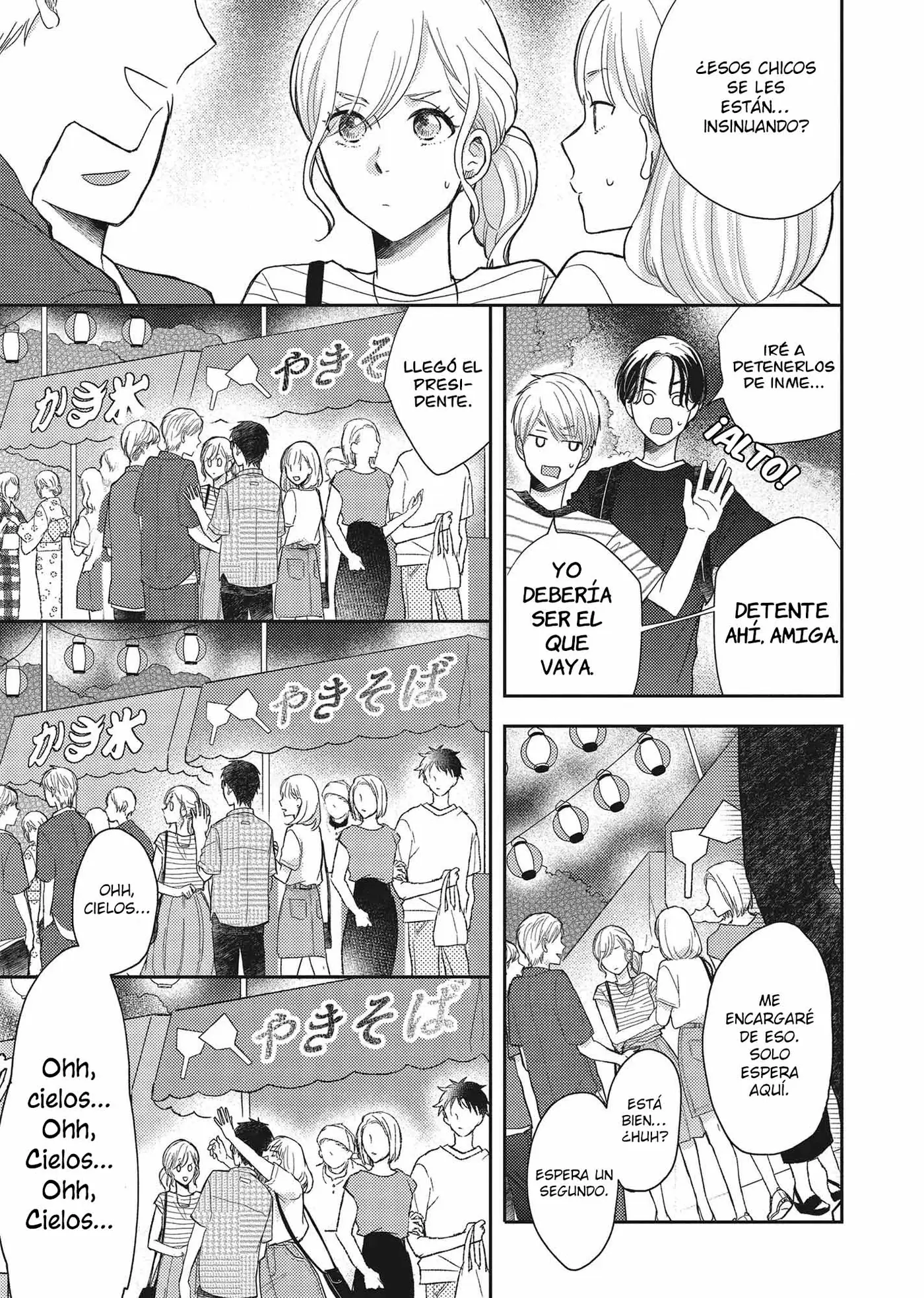 Otonari Complex capítulo 42, página 29